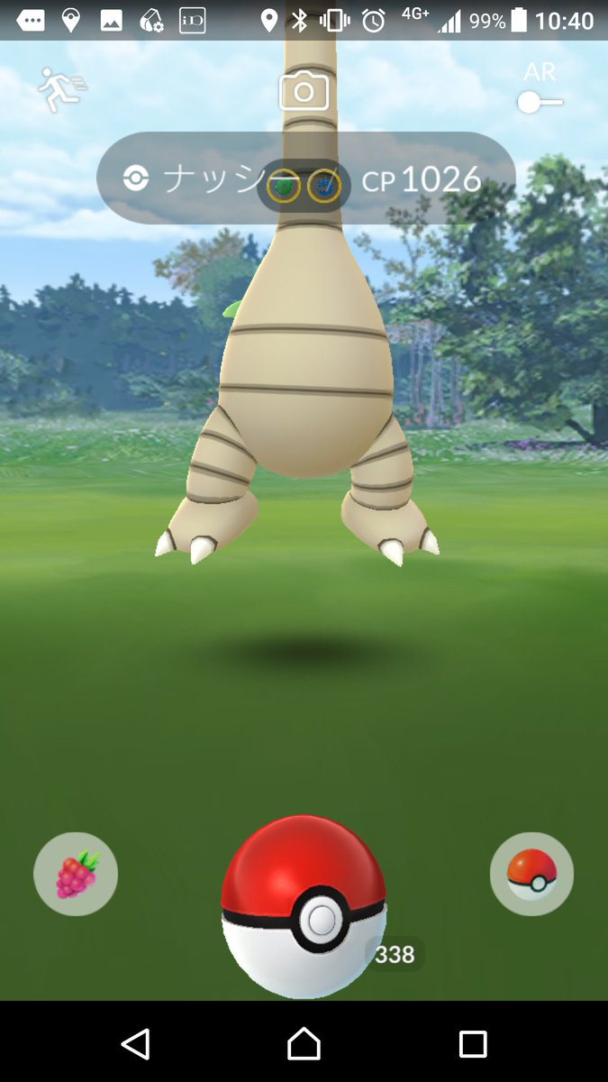 ポケgo進行状況報告 アドベンチャーウィークとホウオウ再び等 ポケモンろーど2nd