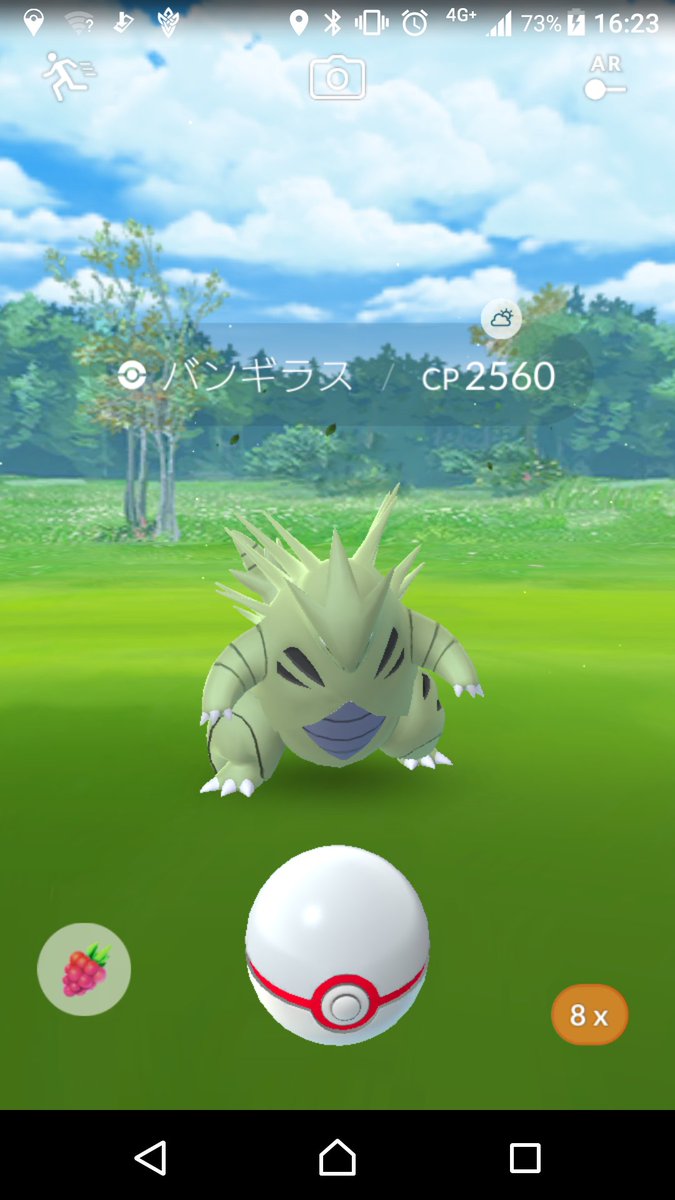 ポケモンgo進行状況報告 ホウエンポケモン登場 リベンジマッチミュウツー編 ポケモンろーど2nd ポケモンgo進行状況報告 ホウエンポケモン登場 リベンジマッチミュウツー編 ポケモンろーど2nd