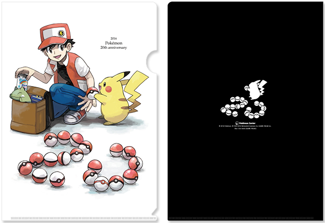 ポケモンろーど2nd