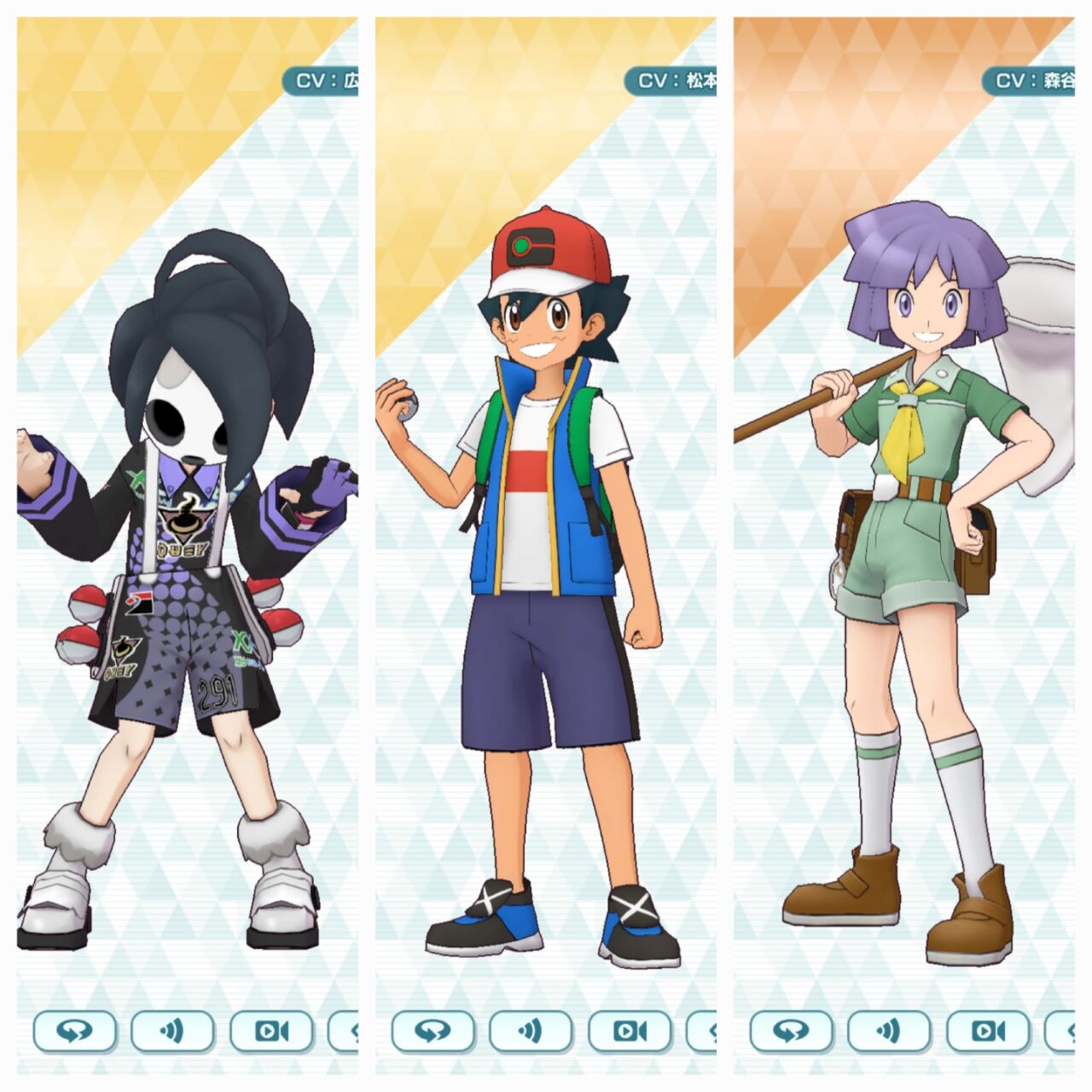 幻のいる島』気になるカードその2 : ポケモンろーど2nd