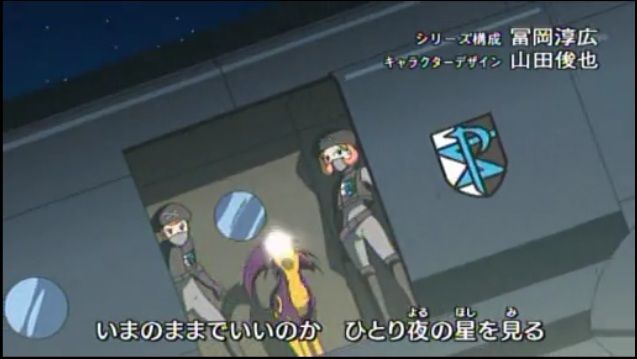 オートマトン 合金 未接続 プラズマ 団 アニメ マーベル けがをする 呼ぶ