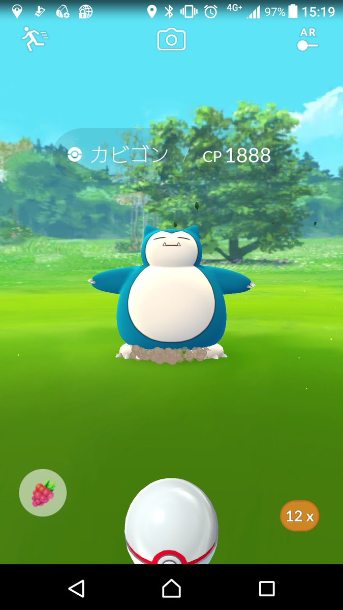 ポケモンgo進行状況報告 レイドバトル開幕 Vsバンギラス編 ポケモンろーど2nd