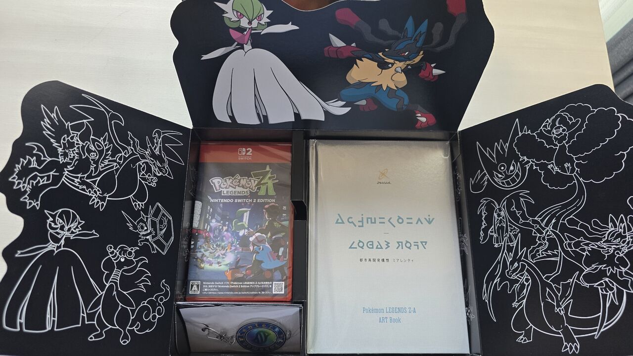 ポケモンLEGENDSZA購入しました : ポケモンろーど2nd