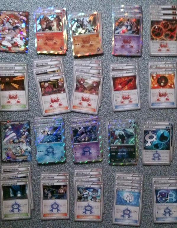 ポケカ『ダブルクライシス』発売 : ポケモンろーど2nd