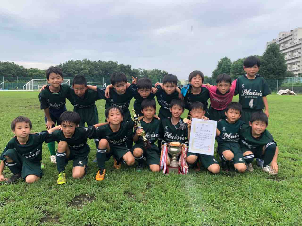 Jr3 入間市少年少女サッカー育成大会3年生の部 プレジールスポーツクラブ入間 Official Blog Jr3 入間市少年少女サッカー育成大会3年生の部 プレジールスポーツクラブ入間 Official Blog