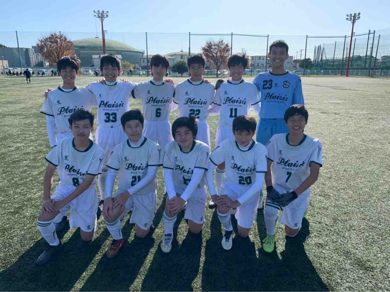 Jr Y2年 埼玉県クラブユースu 14サッカー選手権大会 プレジールスポーツクラブ入間 Official Blog