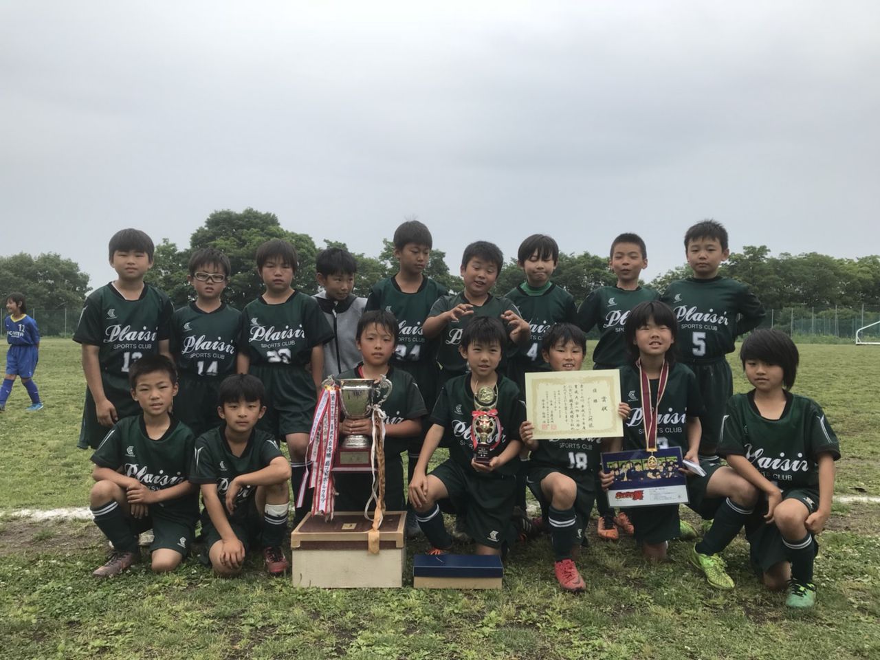Jr4 入間市育成大会4年生の部 プレジールスポーツクラブ入間 Official Blog Jr4 入間市育成大会4年生の部 プレジールスポーツクラブ入間 Official Blog