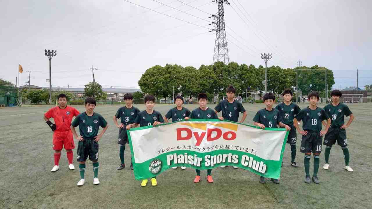 Jr Y2年 埼玉県クラブユース U 14 サッカー選手権大会 プレジールスポーツクラブ入間 Official Blog