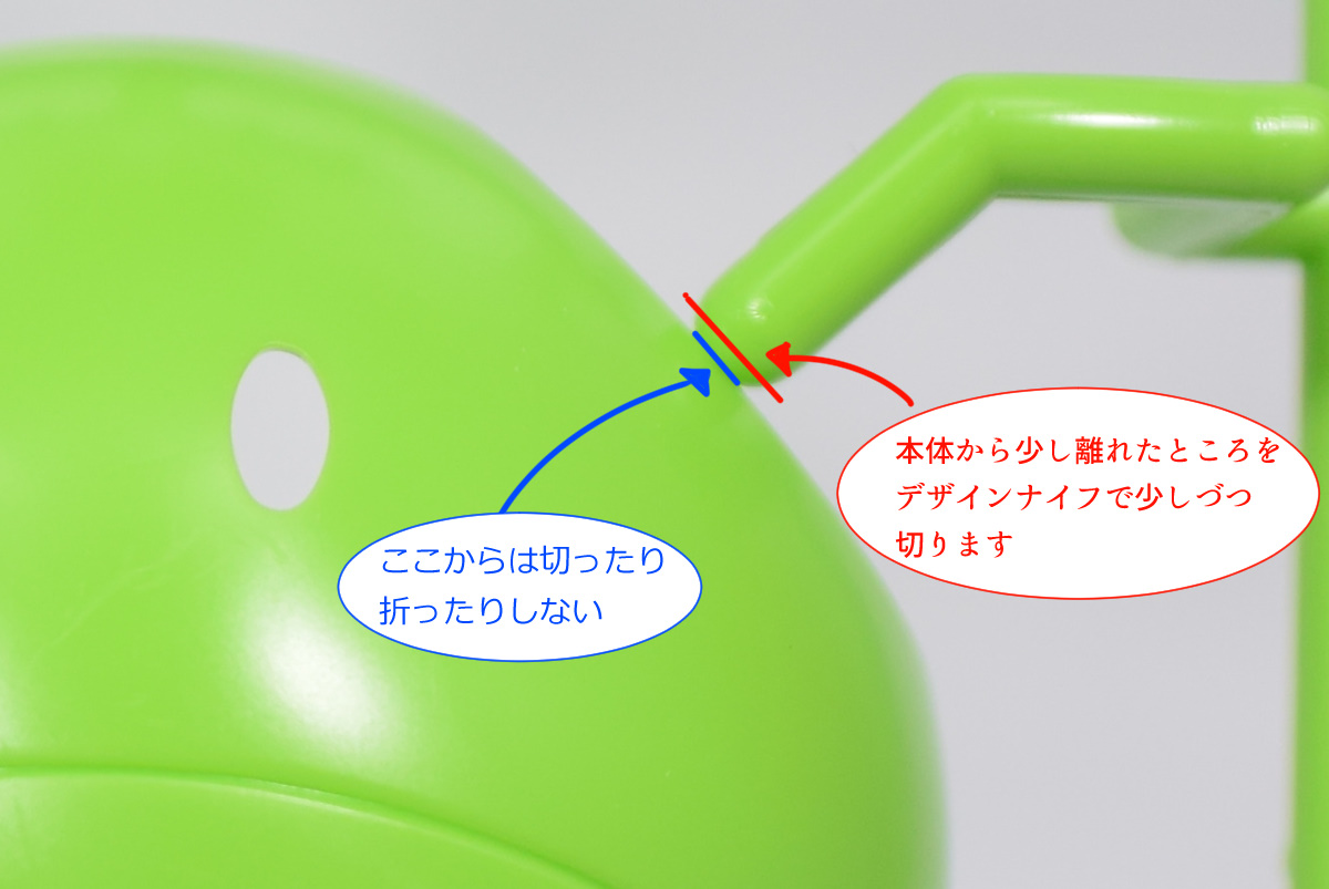 cf9e756f.jpg