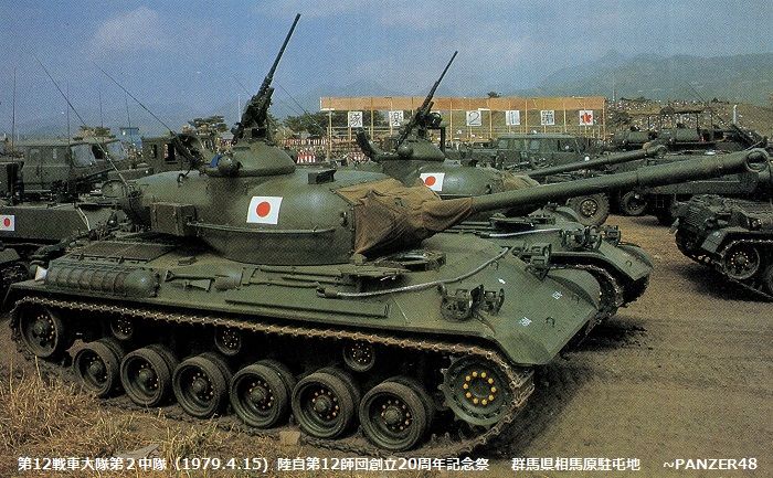 61式戦車 ２ イマイ1 30 61式戦車 再生その２ ぷらもった1960年代国産プラモレポート 第1