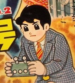 イマイ 鉄人28号リモコン版1964 : ぷらもった1960年代国産プラモ
