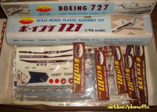 ボーイング727（2） 東京プラモ 1／96 : ぷらもった1960