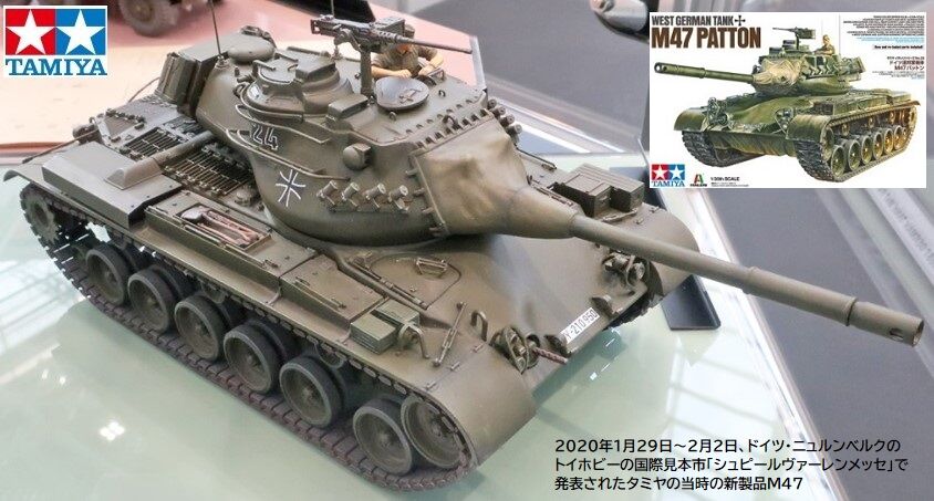 激レア。静岡教材社 シズキョー　M60中戦車 プラモデル 激レア。静岡教材社 シズキョー M60中戦車 プラモデル