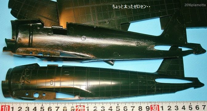 ミドリ 1/28 日本傑作戦闘機シリーズ : ぷらもった1960年代国産 ミドリ 1/28 日本傑作戦闘機シリーズ : ぷらもった1960年代国産