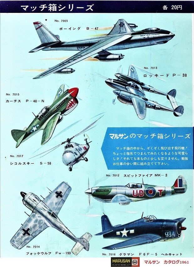 Amazon | タミヤ 楽しい工作シリーズ No.168 ダブルギヤボックス