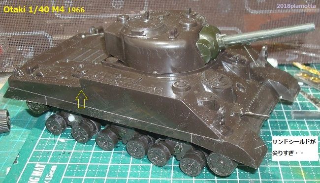 オオタキ M4シャーマン 再生③ : ぷらもった1960年代国産プラモ オオタキ M4シャーマン 再生③ : ぷらもった1960年代国産プラモ