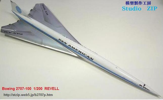 航空情報No.15 号1953年2月号超音速機特集からNo.287号1971年7
