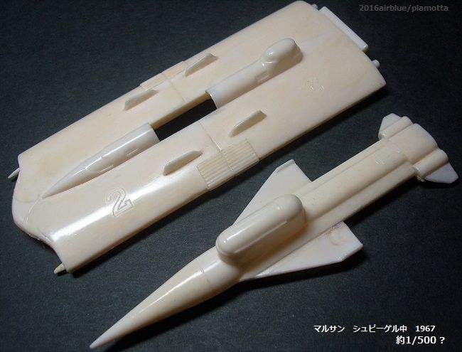 マルサン シュピーゲル号100円版 : ぷらもった1960年代国産 マルサン シュピーゲル号100円版 : ぷらもった1960年代国産