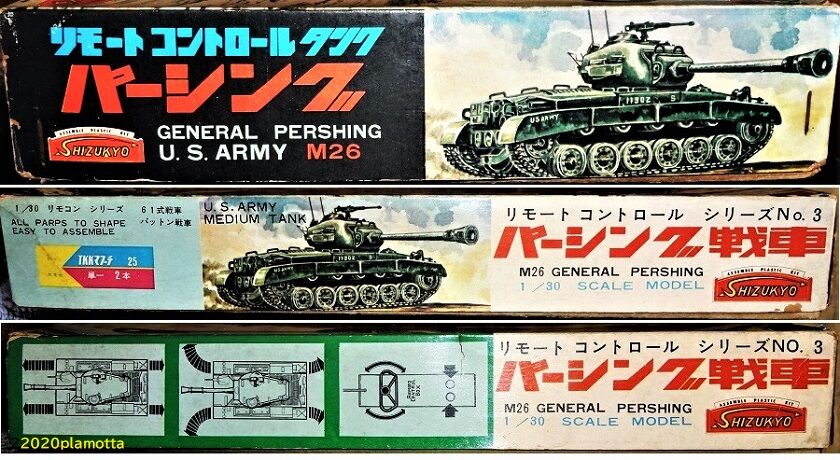 戦車 プラモデル】アメリカ主力戦車 M60A3 パットン： American