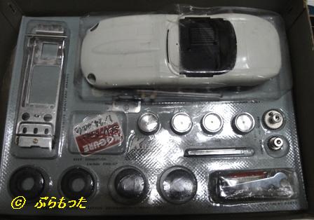 コグレ 1／24 ジャガーE 「 ロードスター」 1965 : ぷらもった1960