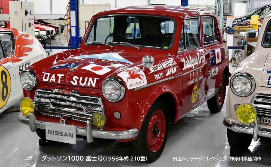 マルサン・和工の車プラモ① ダットサン1000その1 : ぷらもった1960