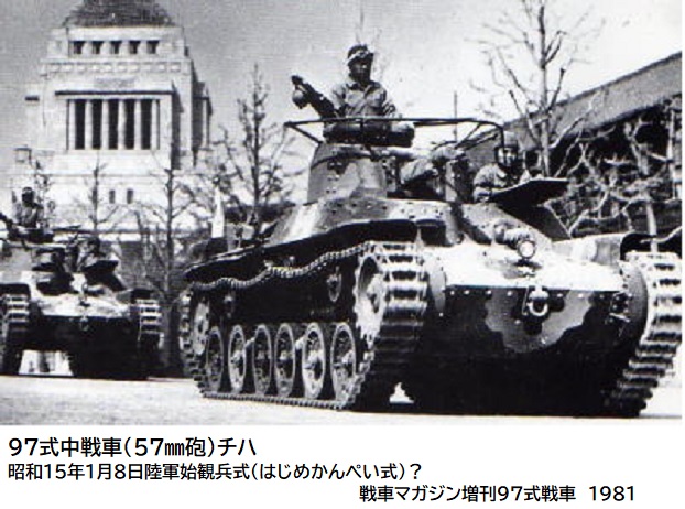 ◆ エルエス SFシリーズ No.8 ビッグコマンダ ◆LS 宇宙突撃戦車 ◇ エルエス SFシリーズ No.8 ビッグコマンダ ◇LS 宇宙突撃戦車