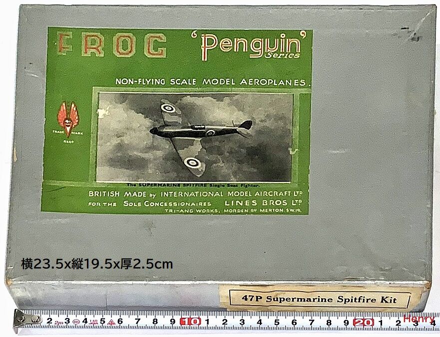 Frog フロッグ Penguin ペンギンシリーズ ぷらもった1960年代国産プラモレポート 第1 Frog フロッグ Penguin ペンギンシリーズ ぷらもった1960年代国産プラモレポート 第1