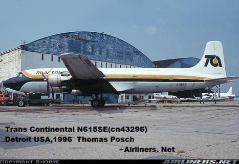 レポート 「日本航空JAL DC6B City of Tokyo号のその後」 : ぷらもった  