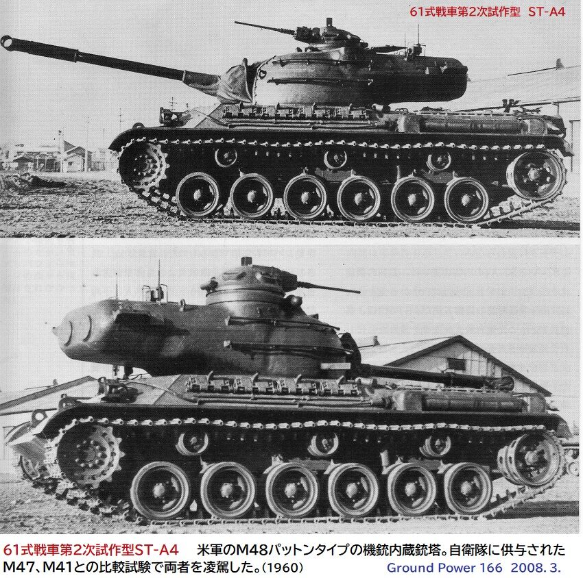 静岡教材（シズキョウ）1/30② : ぷらもった1960年代国産プラモ