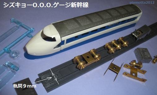 激レア。静岡教材社 シズキョー　M60中戦車 プラモデル 激レア。静岡教材社 シズキョー M60中戦車 プラモデル - メルカリ