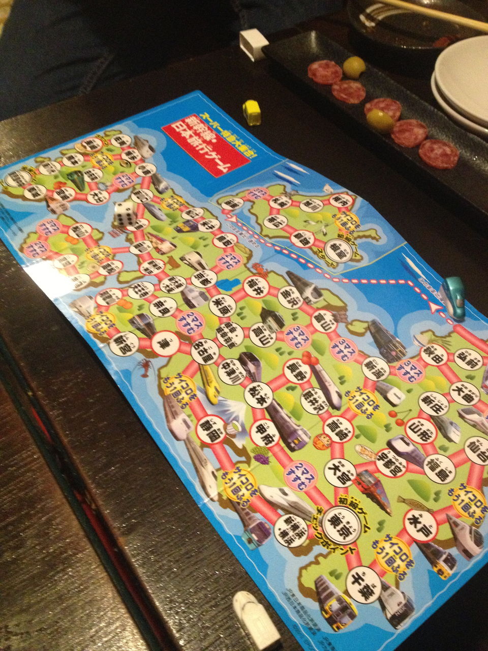 奇抜な飲み会 みきやの日記