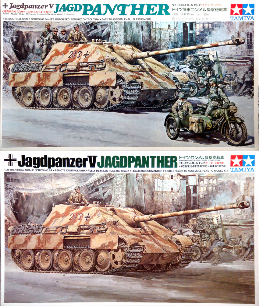 ボックス アート 箱絵 の拘り 拘っていること ボックス アート 箱絵 の拘り 拘っていること