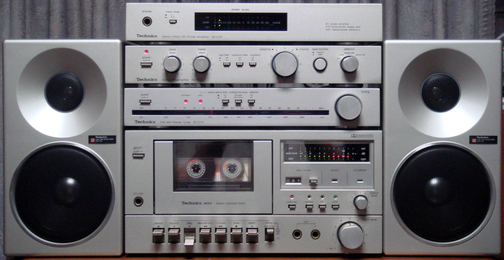 テクニクス Technics コンサイスコンポ