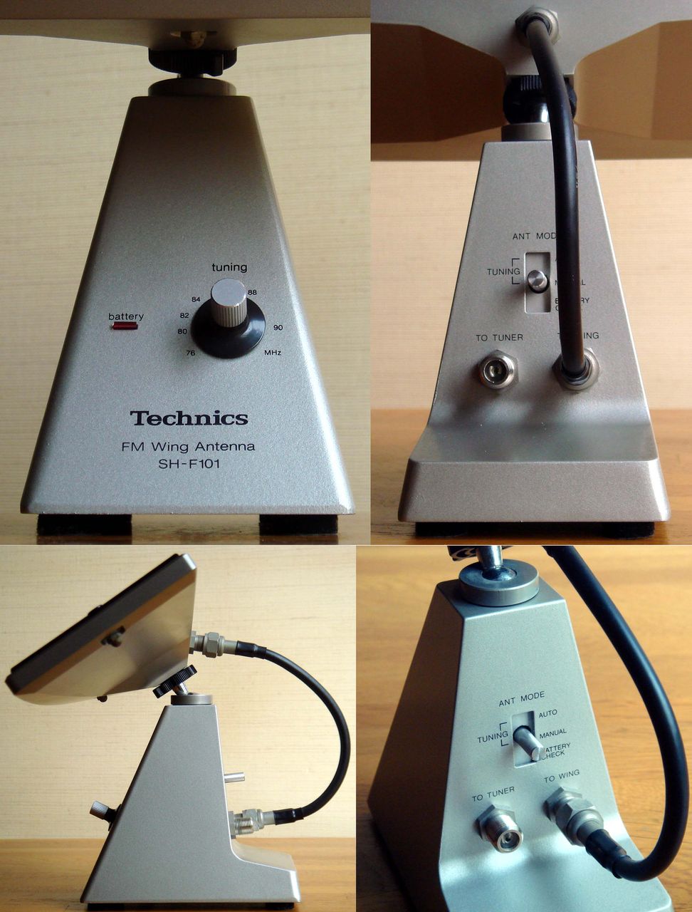 貴重】 テクニクス Technics FM ウイングアンテナ SH-F101