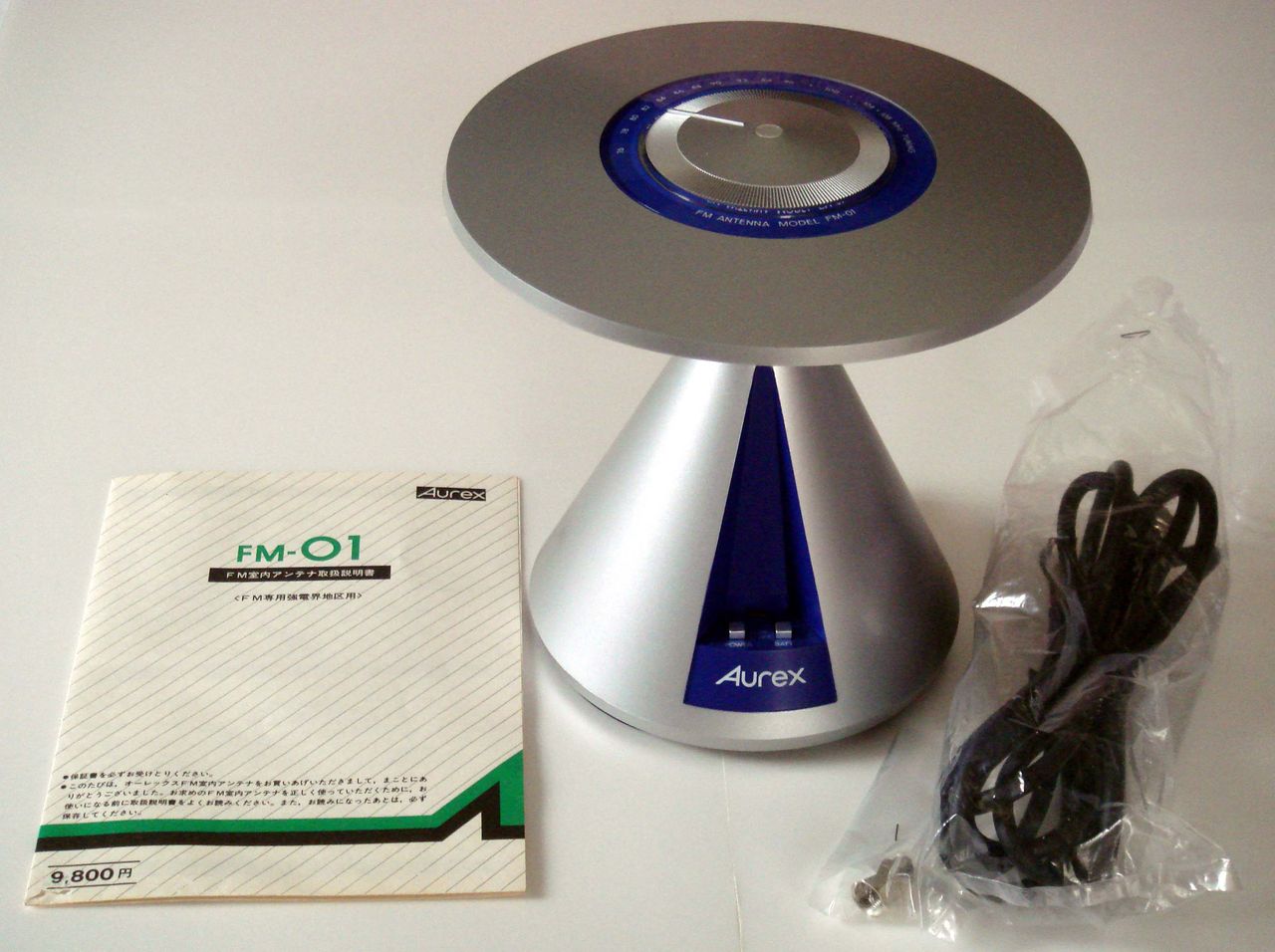 室内アンテナの拘り 拘っていること