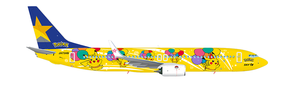 1347 ピカチュウジェット他新宿上空機 旅客機と周辺生物の写真 1347 ピカチュウジェット他新宿上空機 旅客機と周辺生物の写真