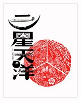 ����ŷ��