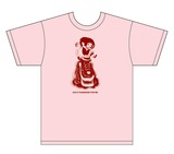 MilkPink