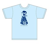 MilkBlue