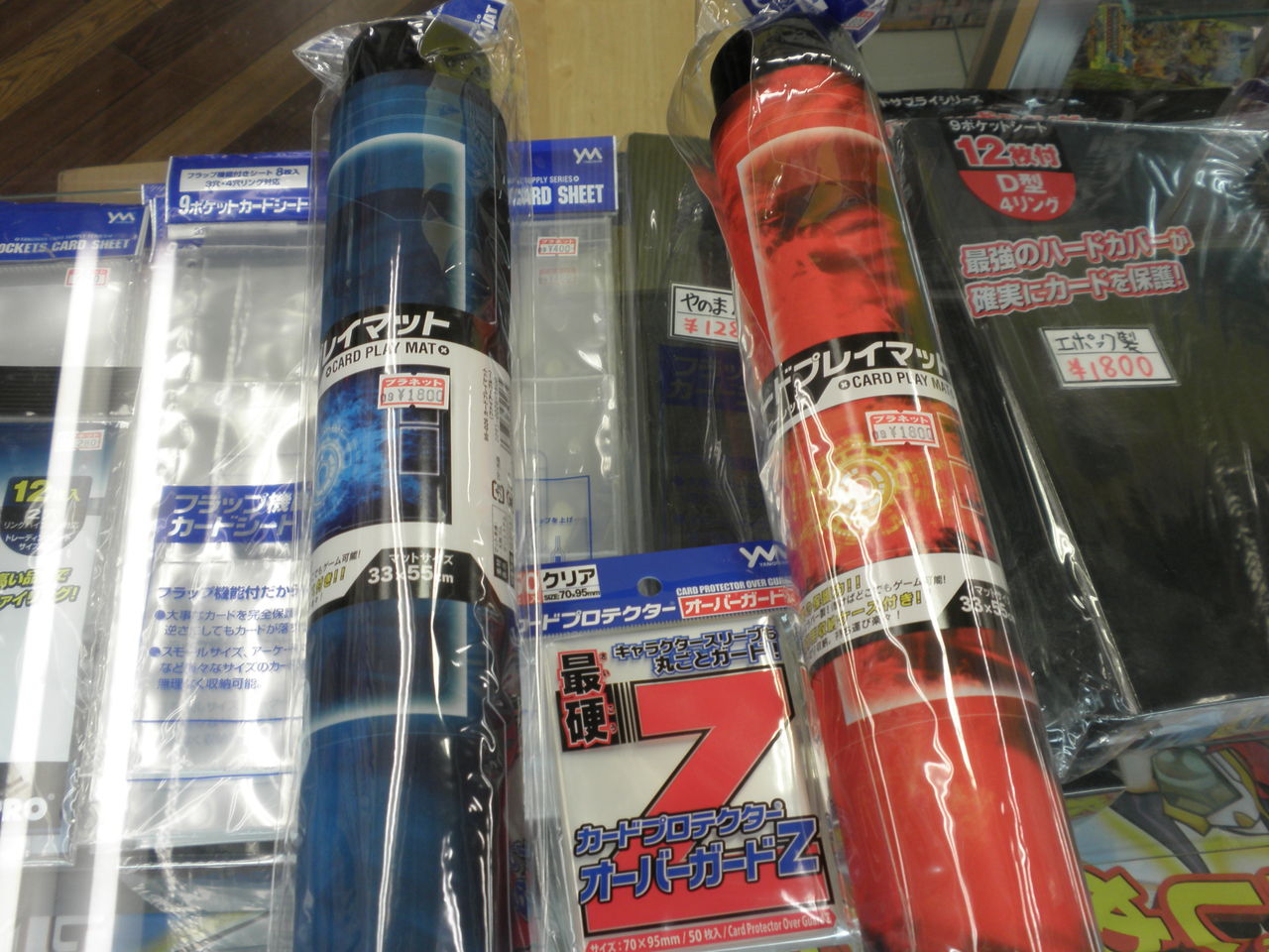 入荷情報 プラネット大学病院前店のブログ