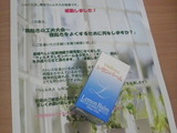 6455904c.jpg