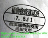 enter1may2025