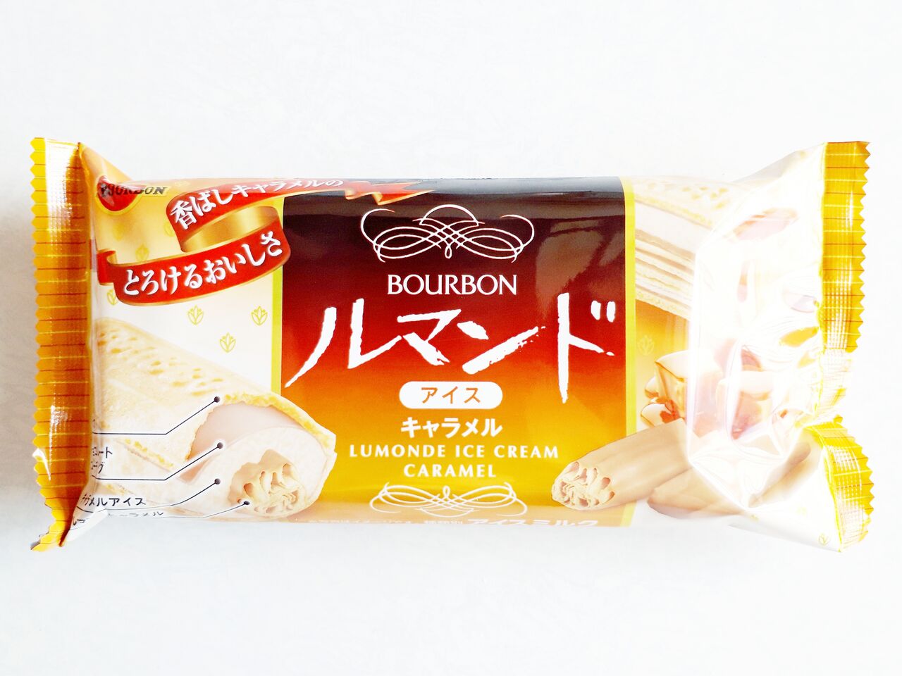 ブルボン ルマンドアイスキャラメル パン食べたよ ブルボン ルマンドアイスキャラメル パン食べたよ