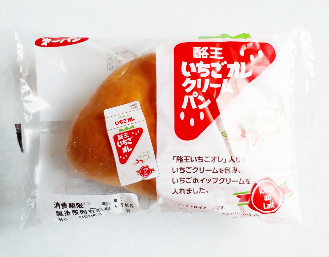 第一パン 酪王いちごオレクリームパン パン食べたよ 第一パン 酪王いちごオレクリームパン パン食べたよ