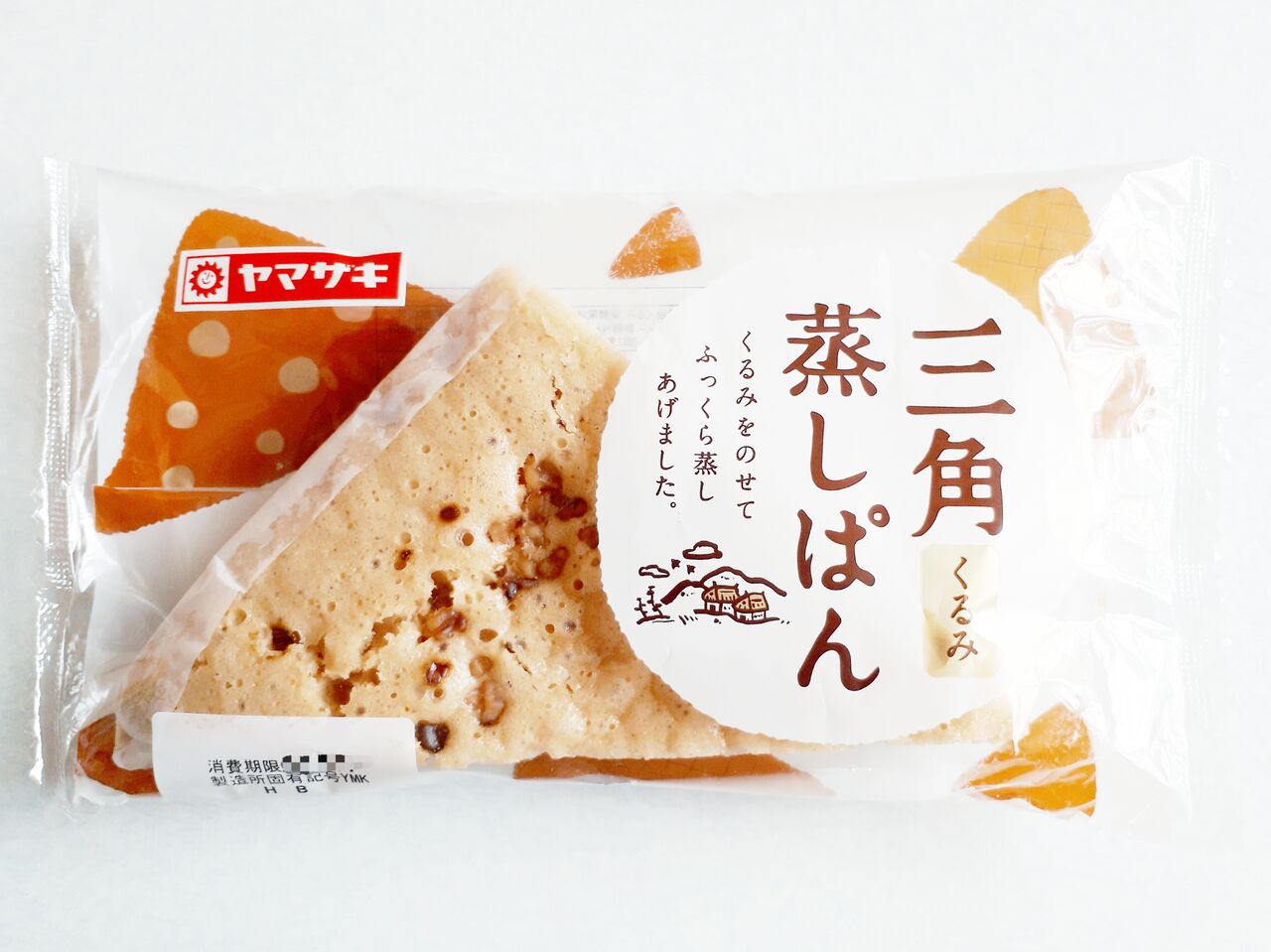 ヤマザキ 三角蒸しぱん くるみ パン食べたよ