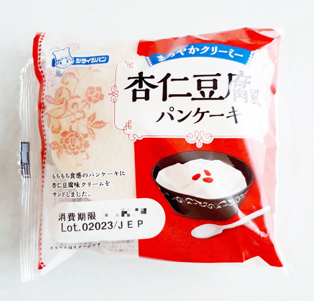シライシパン 杏仁豆腐風パンケーキ パン食べたよ