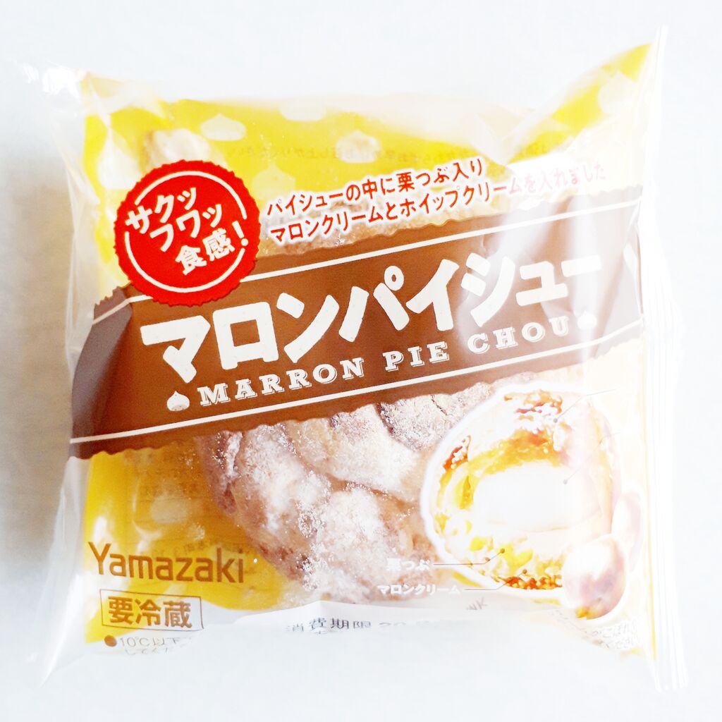 ヤマザキ マロンパイシュー パン食べたよ