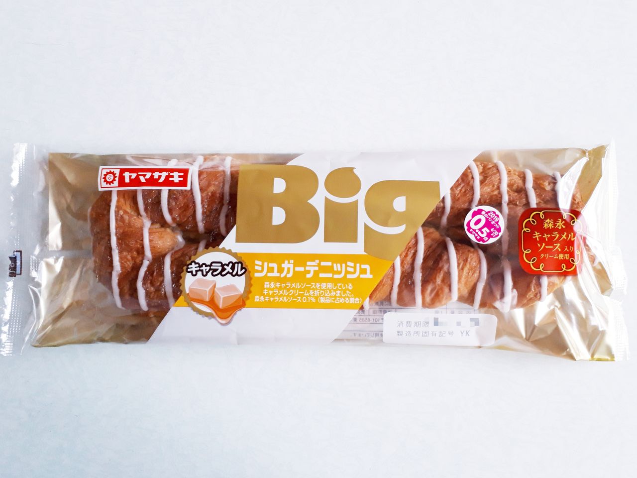 ヤマザキ Bigシュガーデニッシュ キャラメル パン食べたよ ヤマザキ Bigシュガーデニッシュ キャラメル パン食べたよ
