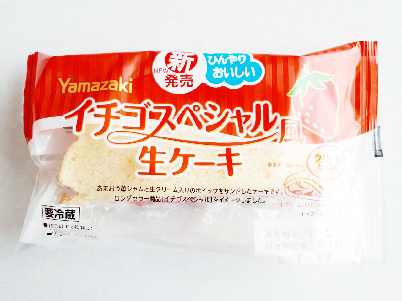 ヤマザキ イチゴスペシャル風生ケーキ パン食べたよ