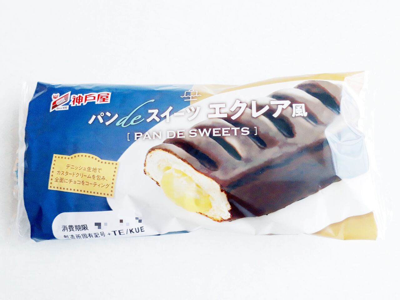 神戸屋 パンｄｅスイーツ エクレア風 パン食べたよ